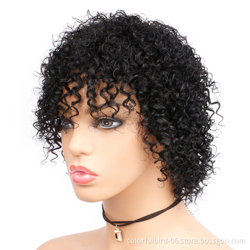Fast Shipping Short Afro Wig For Men Women non lace short human hair wigs Black Natural short afro kinky curly wig